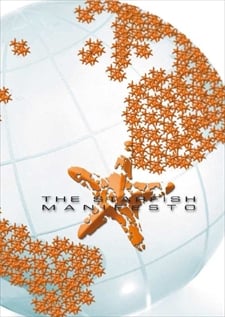 Get the Starfish Manifesto &amp; read it
